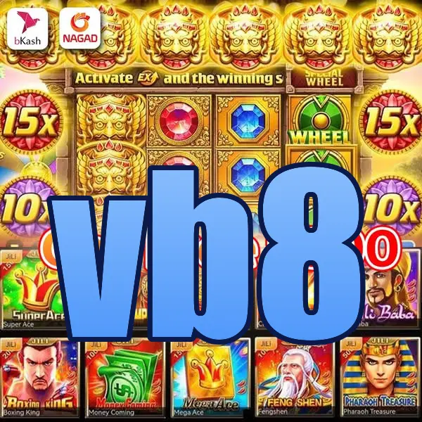 vb8 লগইন